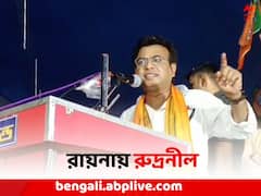 'চুরির টাকার ভাগ না পেলে, পুলিশও রাস্তায় বসত', বিস্ফোরক রুদ্রনীল