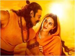 बॉक्स ऑफिस पर दम तोड़ रही ‘आदिपुरुष’  की कमाई को बढ़ाने के लिए मेकर्स ने फिर चली चाल! अब इतने सस्ते कर दिए हैं टिकट