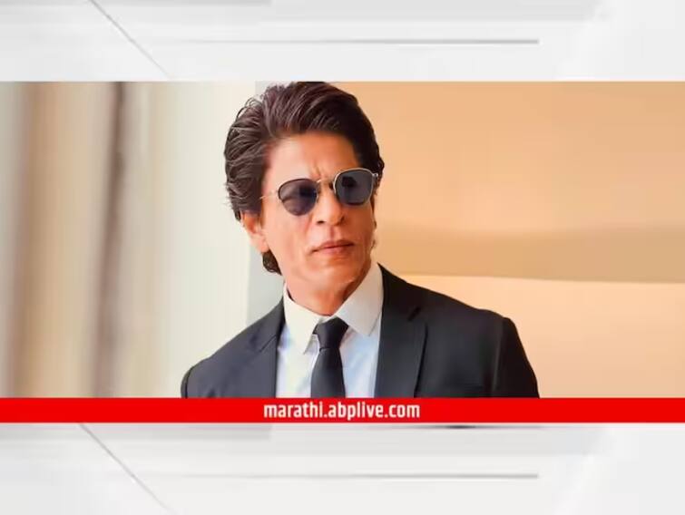 Shah Rukh Khan completed 31 years in industry deewana Ask Srk session Shah Rukh Khan replies to a pregnant woman who wants to name her twins Pathaan Jawan Shah Rukh Khan  : शाहरुख खानला इंडस्ट्रीत 31 वर्ष पूर्ण! 