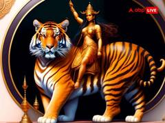 Ashadha Gupt Navratri 2023: आषाढ़ गुप्त नवरात्रि खत्म होने से पहले घर ले आएं ये चीजें, मां लक्ष्मी हो जाएंगी प्रसन्न