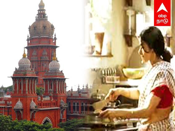 Women rights : ”24 மணி நேரமும் உழைக்கும் பெண்கள்.. கணவன் சொத்தில் சம உரிமை..” நீதிமன்றம் அதிரடி.