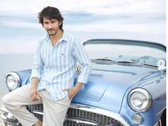 महेश बाबू ने खरीदी शानदार लग्जरी गोल्ड रेंज रोवर एसवी, कीमत जानकर उड़ जाएंगे होश