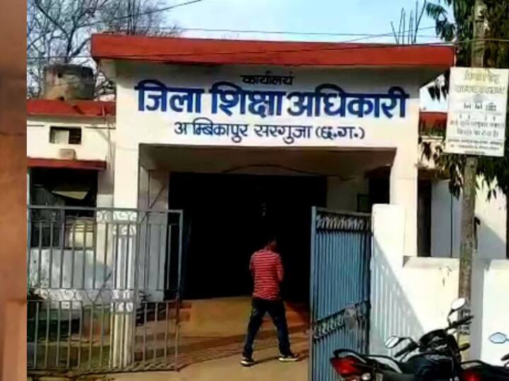Chhattisgarh Surguja Chief Minister Jatan Yojana 110 crore spent for 1400 school building ann Surguja: जर्जर शौचालय और पेयजल की समस्या के बीच होगा नए शिक्षा सत्र का आगाज, पढ़ें डिटेल