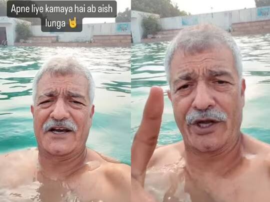 after retirement a man went out to enjoy said will not give single rupee to children Viral Video: ਸੇਵਾਮੁਕਤ ਹੁੰਦੇ ਹੀ ਮੌਜ ਮਸਤੀ ਕਰਨ ਨਿਕਲਿਆ ਸ਼ਖਸ, ਕਿਹਾ- ਬੱਚਿਆਂ ਨੂੰ ਇੱਕ ਪੈਸਾ ਨਹੀਂ ਦਿਆਂਗਾ, ਆਪ ਕਮਾਓ