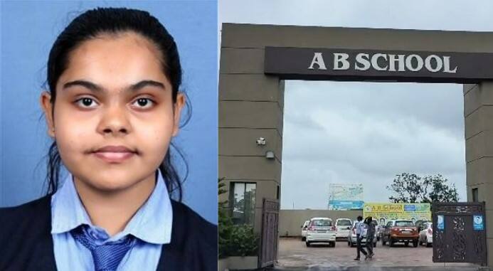 Navsari: સ્કૂલમાં હાર્ટ એટેક આવતા 17 વર્ષની વિદ્યાર્થીનીનું મોત, પરિવારમાં આક્રંદ 17 year old student died of a heart attack in navsari Navsari: સ્કૂલમાં હાર્ટ એટેક આવતા 17 વર્ષની વિદ્યાર્થીનીનું મોત, પરિવારમાં આક્રંદ