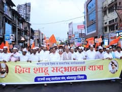 Kolhapur News: पुरोगामी कोल्हापूर पुरोगामीच राहणार, शिव शाहूंचा विचार अन् एकोप्याचा हुंकार; सद्भभावना रॅलीतून समतेचा जागर