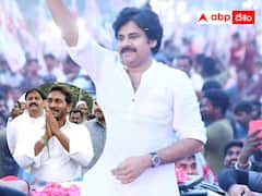ఉభయగోదావరి జిల్లాల్లో పవన్ లక్ష్యం వైసీపీకి జీరో - జగన్‌కు అధికారాన్ని దూరం చేసే మంత్రం కనిపెట్టారా ?