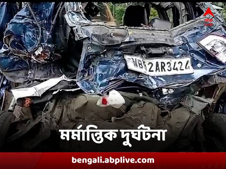 Kolkata Accident Laketown Bus ramp into car wedding returning family died on spot Kolkata Accident : মেয়ের বিয়ে দিয়ে ফেরার পথে মর্মান্তিক দুর্ঘটনা, লেকটাউনে গাড়িতে বাসের ধাক্কায় মৃত্যু ৩ জনের