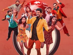 కేసీఆర్‌కు తెలంగాణ అంటే ఎంత ఇష్టమో, నువ్వు నాకు అంత ఇష్టం - ఫన్నీగా ఫన్నీగా ‘భాగ్ సాలే’ ట్రైలర్!