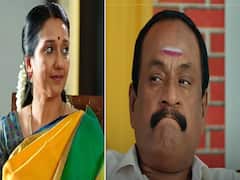 Gunasekaran Romance : யம்மா ஏய்... உனக்கு ரொமான்ஸ் கூட வருமா பா... வைரலாகும் குணசேகரன் லவ் வீடியோ