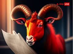 July 2023 Lucky Zodiac Sign: 4 દિવસ બાદ આ રાશિના જાતકોના નસીબ આડેથી હટશે પાંદડું, જુલાઈ મહિનો રહેશે જોરદાર