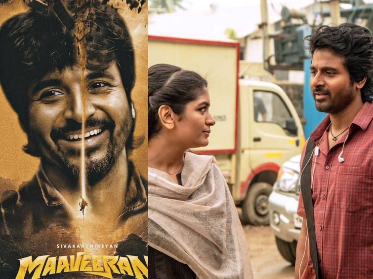 Maaveeran pre release event to happen in Chennai Sivakarthikeyan Mysskin Aditi shankar trailer to be released soon Maaveeran: பிரம்மாண்டமாக நடைபெறும் ‘மாவீரன்’ ப்ரீ -ரிலீஸ் விழா... விரைவில் ட்ரெய்லர்.. மகிழ்ச்சியில் சிவகார்த்திகேயன் ரசிகர்கள்!