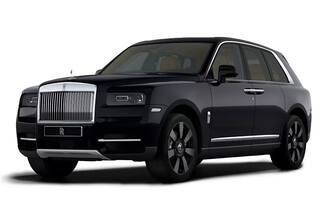 New Car : Mukesh Ambani Buyed a New Rolls Royce Cullinan, Which Paints Cost of 1 Cr New Car : મુકેશ અંબાણીએ ખરીદી વધુ એક મોંઘીદાટ કાર, કિંમત સાંભળી આવી જશે તમ્મર