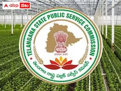టీఎస్‌పీఎస్సీ హార్టికల్చర్‌ ఆఫీసర్‌ పరీక్ష ప్రాథమిక 'కీ' విడుదల, రెస్పాన్స్‌ షీట్లూ అందుబాటులో!