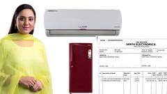 Punjab News: AC ਤੇ ਫਰਿੱਜ ਘੁਟਾਲੇ 'ਚ ਫਸੀ AAP ਵਿਧਾਇਕਾ ! ਖਰੀਦੇ ਸੀ ਹਸਪਤਾਲ ਲਈ, ਬਿੱਲ ਆਇਆ ਪਰ ਸਾਮਾਨ ਗਾਇਬ