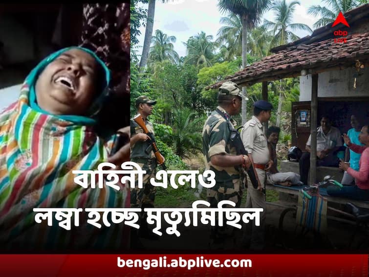 Panchayat Election 11 political deaths in West Bengal in last 19 days know in details Panchayat Election : পঞ্চায়েত ভোটের আগেই বাংলায় গত ১৯ দিনে ১১ জনের প্রাণহানি
