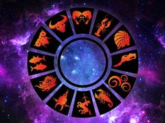 July 2023 Lucky Zodiac Sign: 4 દિવસ બાદ આ રાશિના જાતકોના નસીબ આડેથી હટશે પાંદડું, જુલાઈ મહિનો રહેશે જોરદાર