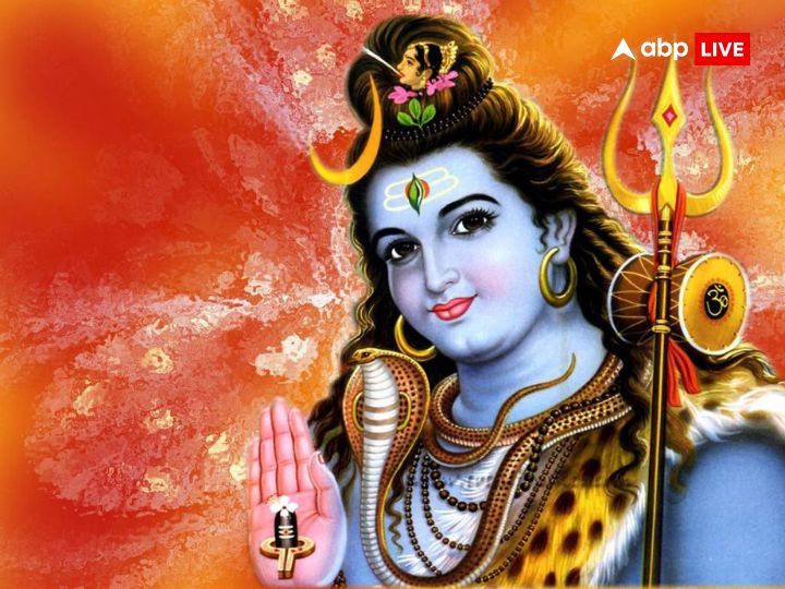 Sawan 2023: 'ॐ जय शिव ओंकारा' सावन के हर सोमवार करें शिव जी आरती, सभी मनोकामना होगी पूर्ण