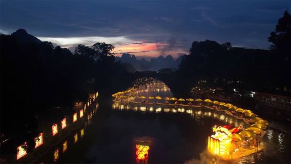 Dragon Boat Festival | డ్రాగన్ బోట్ ఫెస్టివల్ లో జరిగే పరేడ్ చూస్తే ఆశ్చర్యపోవాల్సిందే..! | ABP