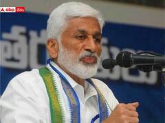 ఏపీలో హైదరాబాద్, బెంగళూరు లాంటి మెట్రో నగరాలు లేవు: విజయసాయిరెడ్డి