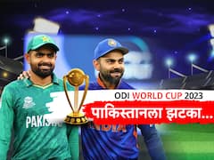 पाकिस्तानला झटका, अहमदाबादच्या नरेंद्र मोदी स्टेडिअमवरच मैदानावर रंगणार भारत-पाकिस्तानचा थरार