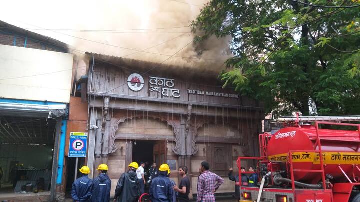 Thane Fire: आगीचं कारण अद्याप अस्पष्ट आहे. सुदैवानं यात कुणीही जखमी झालं नाही