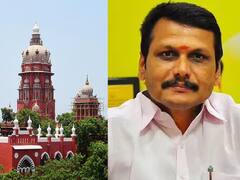 Senthil Balaji Case: செந்தில் பாலாஜி: ஆட்கொணர்வு மனு வழக்கின் தீர்ப்பை ஒத்திவைத்தது சென்னை உயர்நீதிமன்றம்!