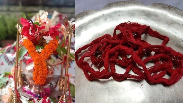 এই অলৌকিক সুতো সমস্ত অমঙ্গল,