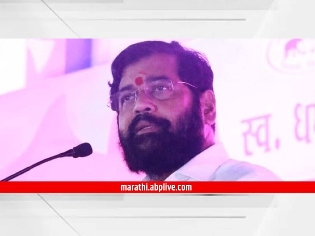 Jalgaon News: मोठी बातमी! खान्देशसाठी जळगावला स्वतंत्र विभागीय आयुक्तालय; मुख्यमंत्री एकनाथ शिंदे यांची घोषणा Chief Minister Eknath Shinde announced Separate Divisional Commissionerate will be at Jalgaon for Khandesh Jalgaon News: मोठी बातमी! खान्देशसाठी जळगावला स्वतंत्र विभागीय आयुक्तालय; मुख्यमंत्री एकनाथ शिंदे यांची घोषणा