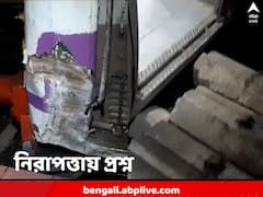 প্ল্যাটফর্মে স্তূপাকৃত স্লিপার, ধাক্কা লেগে ঢুকে গেল কামরায়, হতাহত এড়াল হাওড়া-কাটোয়ো লোকাল