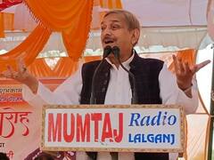 'कण-कण कश्मीर का हमारा', इंदिरा गांधी का जिक्र कर प्रमोद तिवारी का पाकिस्तान पर हमला