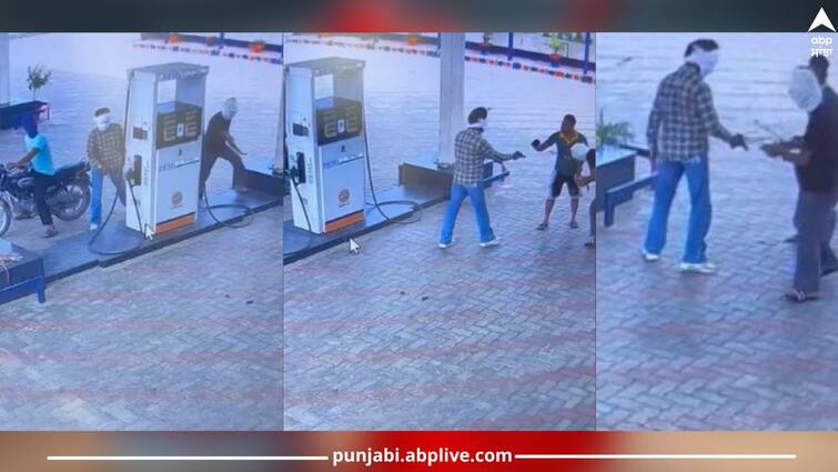 Punjab News: Some unidentified youth robbed a petrol pump and also injured petrol pump worker Punjab News: ਕੁਝ ਅਣਪਛਾਤੇ ਨੌਜਵਾਨਾਂ ਵੱਲੋਂ ਪੈਟਰੋਲ ਪੰਪ 'ਤੇ ਕੀਤੀ ਗਈ ਲੁੱਟ, ਕਰਿੰਦੇ ਦੀ ਲੱਤ 'ਚ ਮਾਰੀ ਗੋਲੀ