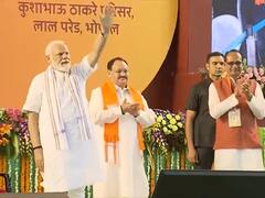 MP Has Big Role In Making BJP World's Largest Party: PM Modi Virtually Addresses Party Workers