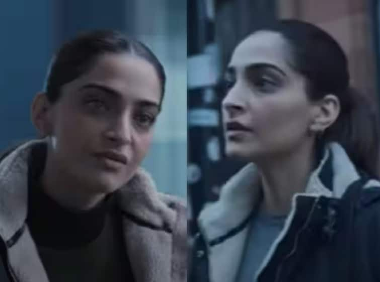 blind teaser out sonam  kapoor blind character in search for serial killer Blind Teaser Out: સોનમ કપૂરની ફિલ્મ Blind નું ટીઝર થયું રિલીઝ,લાંબા સમય બાદ કમબેક