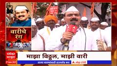 Majha Vitthal Majhi Vaari : काय आहे पखवाजाची परंपरा? | माझा विठ्ठल माझी वारी