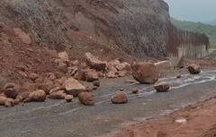 Rain : आज कोकणसह विदर्भात पावसाचा ऑरेंज अलर्ट