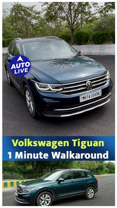 VW Tiguan 1 Minute Walkaround ! | Auto Live