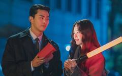 Heartbeat : रोमान्स, विनोद अन् नाट्य; जाणून घ्या 'हार्ट बीट' कोरियन सीरिजबद्दल...