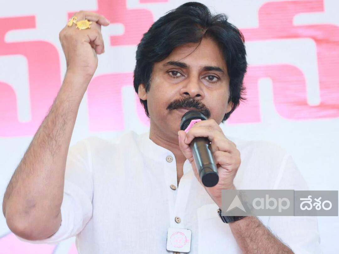 Pawan Kalyan: పవన్ కల్యాణ్ కు స్వల్ప అనారోగ్యం - కార్యక్రమాలన్నీ రీషెడ్యూల్! Andhra Pradesh: JSP chief Pawan Kalyan Sick in Varahi Yatra at Bhimavaram Due to Fasting Pawan Kalyan: పవన్ కల్యాణ్ కు స్వల్ప అనారోగ్యం - కార్యక్రమాలన్నీ రీషెడ్యూల్!
