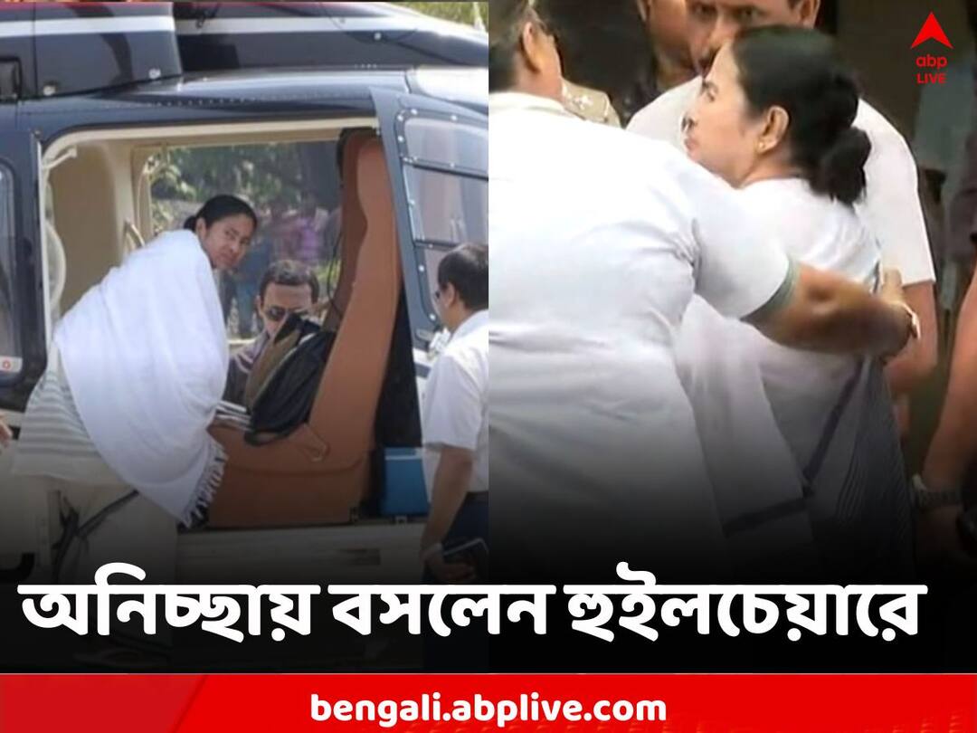 WB CM Mamata Banerjee leaves Kolkata SSKM hospital despite being injured Mamata Banerjee: লিগামেন্ট ও হিপ জয়েন্টে চোট, SSKM-এ ভর্তি হওয়ার পরামর্শ চিকিৎসকদের, নারাজ মমতা