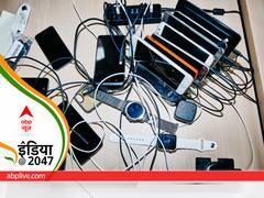 भारत में 