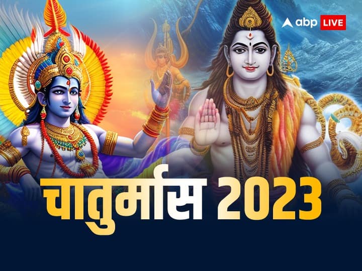 Chaturmas 2023 Lord shiva Come to earth in Sawan Shiv ji ka Sasural Daksha Mahadev Temple Haridwar Chaturmas 2023: चातुर्मास में क्यों अपने ससुराल आते हैं शिव जी? धरती पर कहां करते हैं निवास, जानें