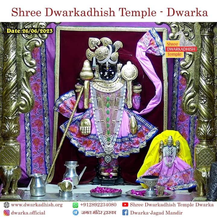પૂજારી પરિવાર તેમજ દેવસ્થાન સમિતિ દ્વારા દાતાનું સન્માન કરાયું હતું. દિન પ્રતિદિન દ્વારકાધીશ પ્રત્યે લોકોની આસ્થામાં સતત વધારો થતો જાય છે.