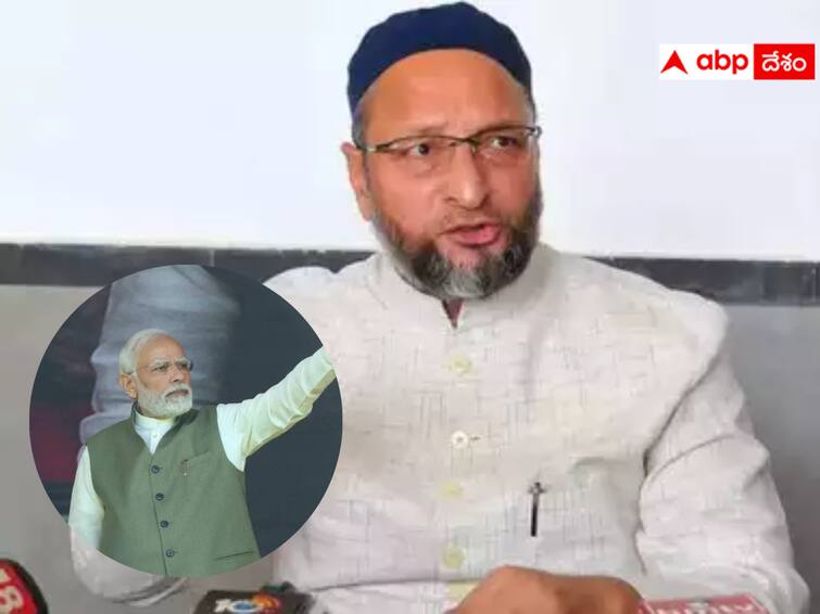 Asaduddin Owaisi challenged Modi to go to Punjab and tell the Sikhs about the Uniform Civil Code. Asaduddin On Modi : ఉమ్మడి పౌరస్మృతిపై సిక్కులకు చెప్పండి -  ప్రధాని మోదీకి మజ్లిస్ చీఫ్ సవాల్ !