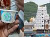Tirupati: டீ கப்பில் சிலுவை சின்னம்: கடைக்கு சீல்வைத்த திருப்பதி தேவஸ்தானம்!