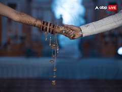 Zodiac Sign: इन राशि के लोगों के प्रेम संबंध होते हैं मजबूत, ज्यादातर करते हैं लव मैरिज
