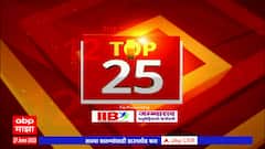 TOP 25 : महत्वाच्या 25 बातम्यांचा वेगवान आढावा : टॉप 25 न्यूज : 27 जून 2023 : ABP Majha