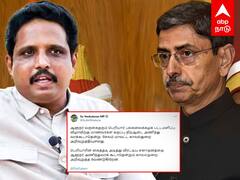 RN Ravi : கருப்பு சட்டைக்கு No சொன்ன போலீஸ்!”பின்னணியில் ஆளுநாரா?” பகீர் கிளப்பும் சு.வெ!