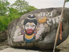 Chhattisgarh: बस्तर में बना छत्तीसगढ़ का पहला रॉक गार्डन, भगवान राम के जीवन को किया गया प्रदर्शित