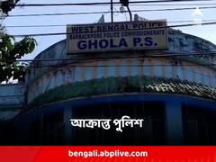 হেলমেট বিহীন বাইক আরোহীদের আটক করায় পুলিশকে কিল, চড়, ঘুসি,